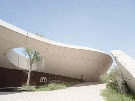 Trung tâm Trải nghiệm Ghaf Woods Dubai Các Tiểu vương quốc Ả Rập Thống nhất