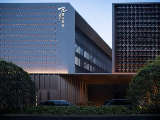 Xinghe Yungu Hotel Xi'an, Shanxi hot springs, China