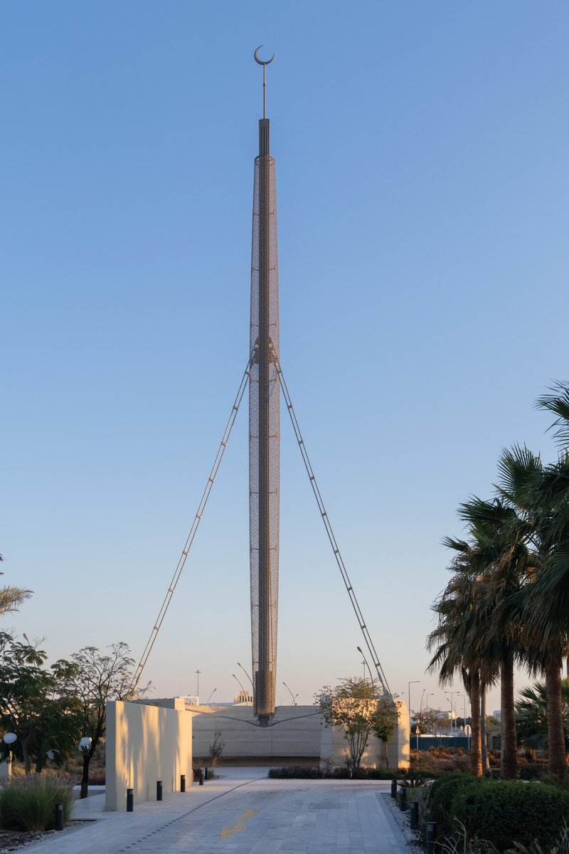 Trung tâm Al-Mujadilah & Nhà thờ Hồi giáo dành cho phụ nữ