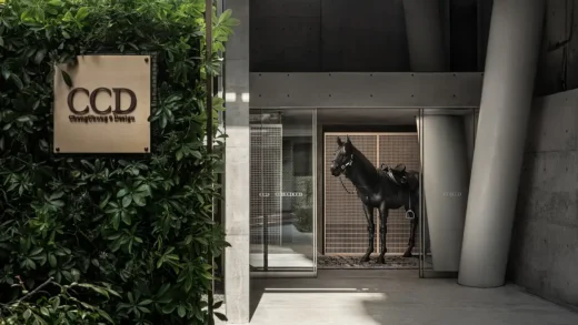 Trung tâm sáng tạo CCD Tokyo Chiyoda-ku