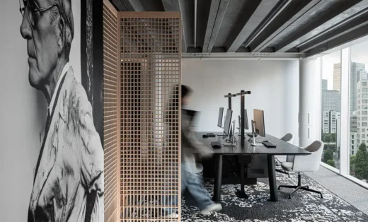 Trung tâm sáng tạo CCD Tokyo Chiyoda-ku Nhật Bản