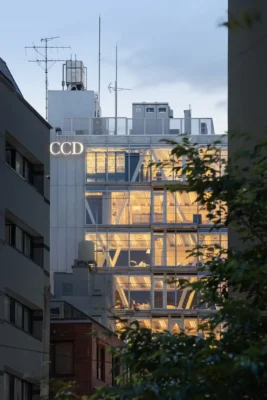 Trung tâm sáng tạo CCD Tokyo Chiyoda-ku Nhật Bản