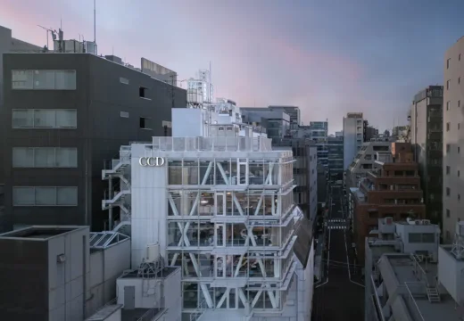 Trung tâm sáng tạo CCD Tokyo Chiyoda-ku Nhật Bản