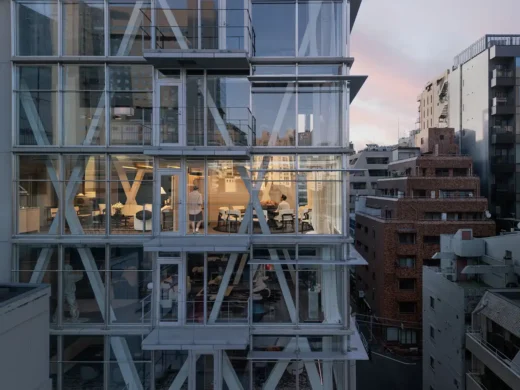 Trung tâm sáng tạo CCD Tokyo Chiyoda-ku