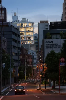 Trung tâm sáng tạo CCD Tokyo Nhật Bản