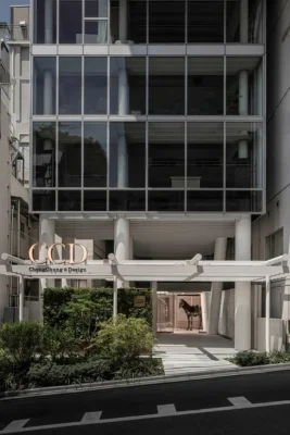 Trung tâm sáng tạo CCD Tokyo Nhật Bản