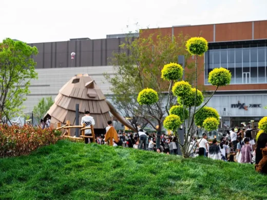 Không gian công cộng dành cho trẻ em của bộ lạc Cishan Hà Bắc Trung Quốc