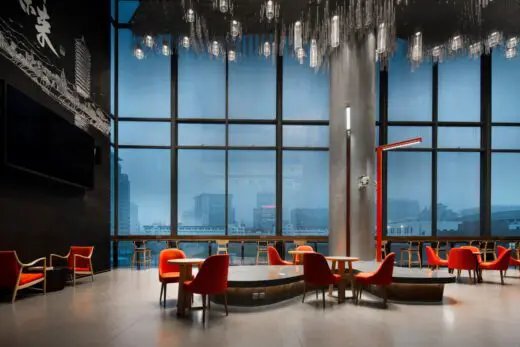 Trung tâm học tập hợp tác tòa nhà Đại học Bắc Kinh