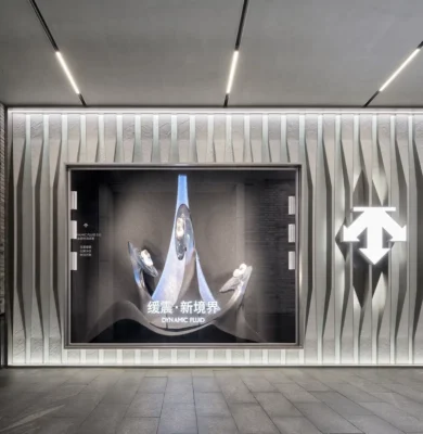 Cửa hàng DESCENTE Concept ở 77 Cửa hàng Hàng Châu Trung Quốc