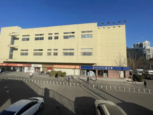 Cải tạo JD Mall Bắc Kinh Trung Quốc