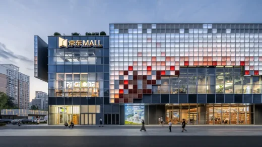 Cải tạo JD Mall Bắc Kinh Trung Quốc