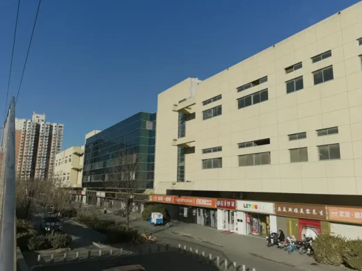 Cải tạo JD Mall Bắc Kinh