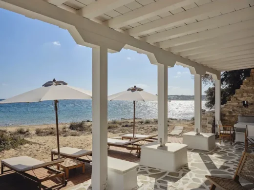 Nhà Patitiri Antiparos Hy Lạp