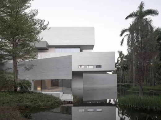 Bảo tàng đầm lầy Yunlu Thuận Đức Quảng Đông Trung Quốc