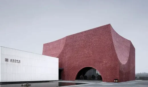 Phòng trưng bày nghệ thuật Shuyang ở thành phố Suqian, Giang Tô