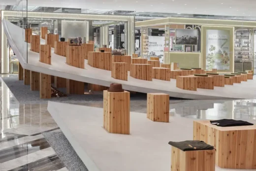 Tin tức kiến ​​trúc Tô Châu của Cửa hàng bách hóa Snow Peak MATRO