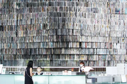 Vấn đề của sự thật, Thành phố Minato Tokyo Nhật Bản