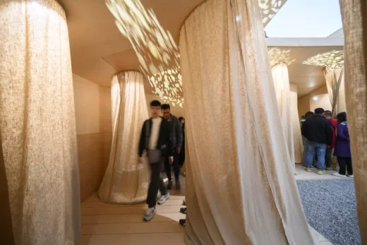 Triển lãm Kỳ quan Gỗ Thành phố Gia Nghĩa Đài Loan