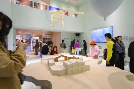 Triển lãm Kỳ quan Gỗ Thành phố Gia Nghĩa Đài Loan