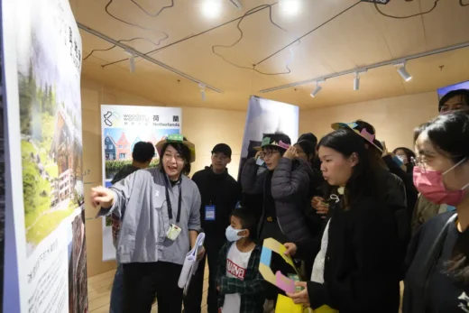 Triển lãm Kỳ quan Gỗ Đài Loan