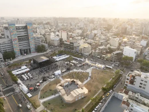 Triển lãm Kỳ quan Gỗ Đài Loan