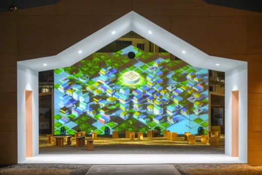 Triển lãm Kỳ quan Gỗ Đài Loan