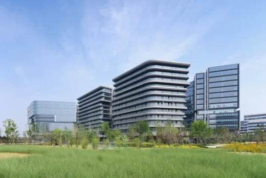 Trụ sở An ninh mạng Quốc gia Vũ Hán Trung Quốc