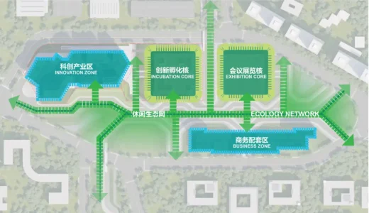 Trụ sở An ninh mạng Quốc gia Vũ Hán Trung Quốc