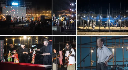 Nhà hát tạm thời ven biển tỉnh Quảng Đông