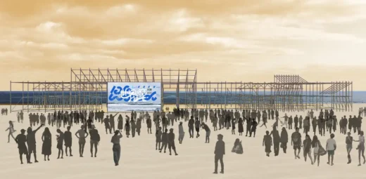 Nhà hát tạm thời ven biển Tỉnh Quảng Đông, Trung Quốc