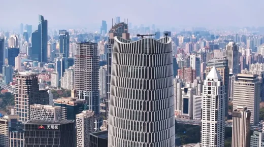 CXCC SUMMIT 58 Shanghai China