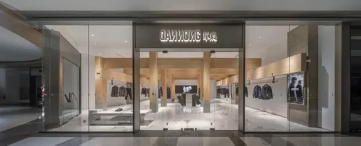 Cửa hàng DANNONG tại The MixC Thái Nguyên tỉnh Sơn Tây Trung Quốc