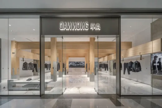 Cửa hàng DANNONG tại The MixC Thái Nguyên tỉnh Sơn Tây Trung Quốc