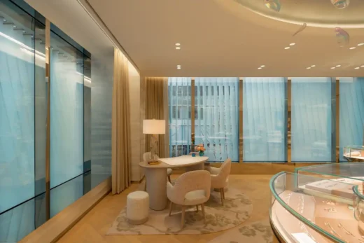 Mặt tiền cửa hàng Tiffany Bắc Kinh Trung Quốc