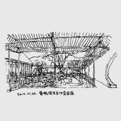 Kiến trúc sống động giữa chủ nghĩa duy tâm và hiện thực Triển lãm Aedes