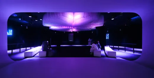 Như Bảo tàng Safiyyah và Công viên Medina Ả Rập Saudi