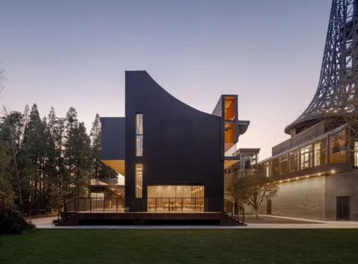 Dawn Redwood Tribe Shared Restaurant in Tongxiang City