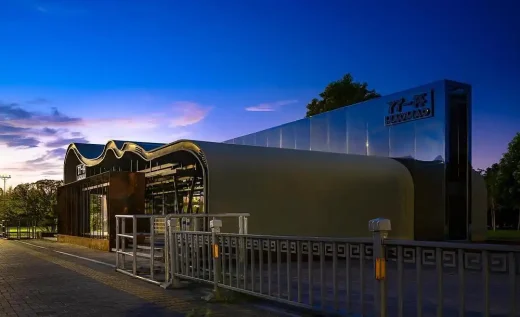 LIAO LIAO Cafe Bảo tàng Lạc Dương Hà Nam Trung Quốc