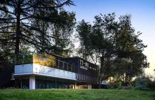 LIAO LIAO Cafe Bảo tàng Lạc Dương Tỉnh Hà Nam Trung Quốc