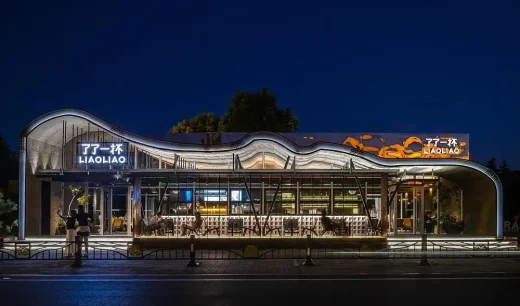 LIAO LIAO Cafe Bảo tàng Lạc Dương Tỉnh Hà Nam