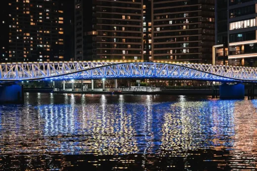 Cầu đi bộ Reimei Kobashi Tokyo Nhật Bản