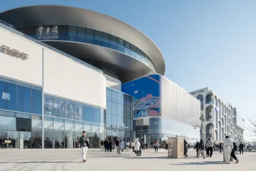 Well Town và NOUS Land Beijing China Mall