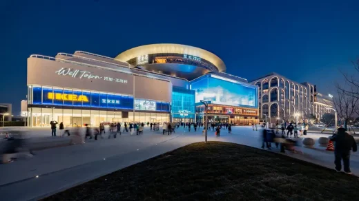 Well Town và NOUS Land Beijing China Mall