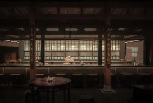 Gu Su Qiao Suzhou Shishan Cultural Plaza China architecture design