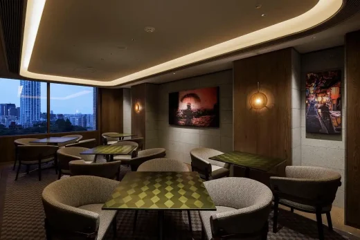 Phòng chờ Câu lạc bộ Hyatt Regency Thành phố Shinjuku Tokyo Nhật Bản Kiến trúc