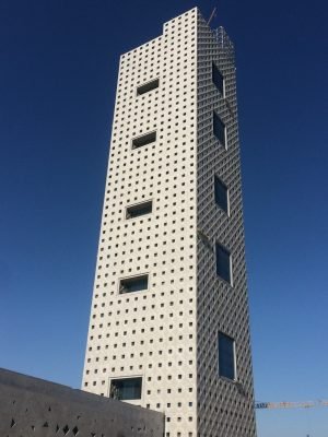 Tòa nhà mới của Ngân hàng Trung ương Kuwait