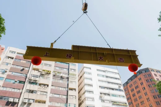 Metropolitan Village Taipei Xinyi-Wenchang Residence Phát triển kiến ​​trúc Đài Loan