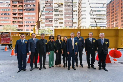 Metropolitan Village Taipei Xinyi-Wenchang Residence Ảnh nhóm Đài Loan