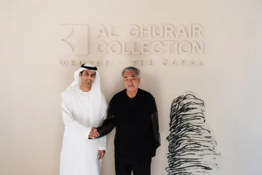 Kengo Kuma and Sultan Al Ghurair - Al Ghurair Collection - Wedyan