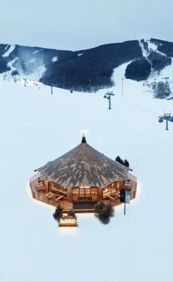 Không gian trải nghiệm du lịch Arc'teryx Alpine Tỉnh Cát Lâm Kiến trúc Trung Quốc